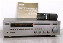 Yamaha RX-485RDS